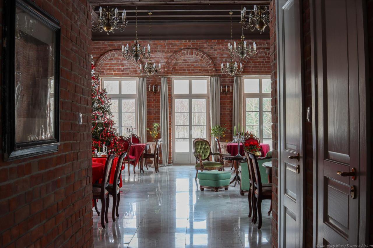 Dworek Atrium Tomaszów Lubelski エクステリア 写真